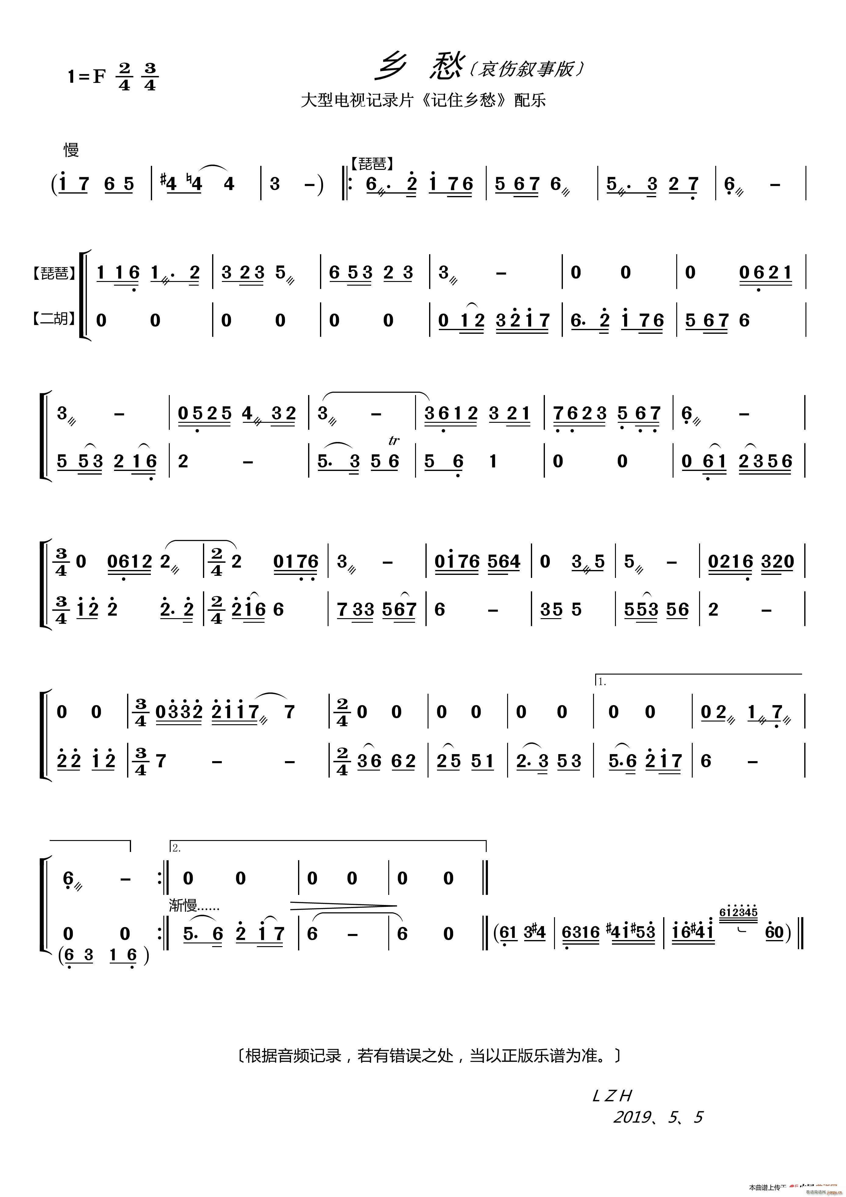 l(xing) ° ҕӛƬ ӛסl(xing) 䘷(ʮּ)1
