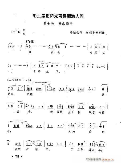 ëϯ(yng)¶Mg(ԥV)1