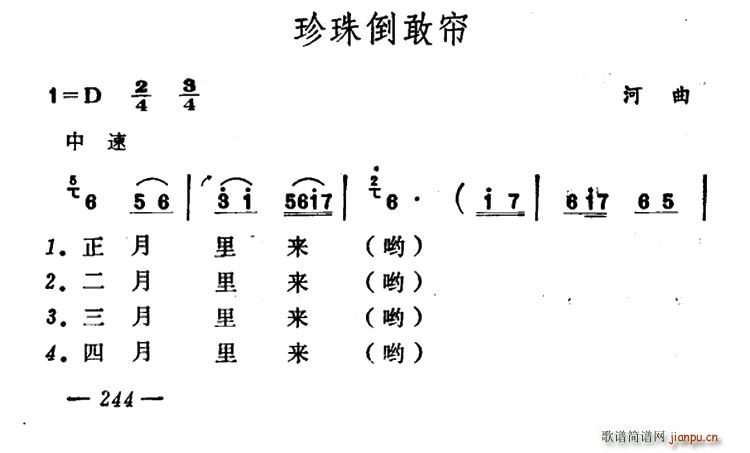 鵹Һ(ָV)1