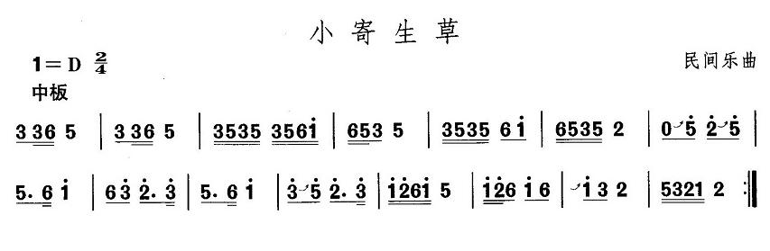 ӱ裺С(ʮּ)1