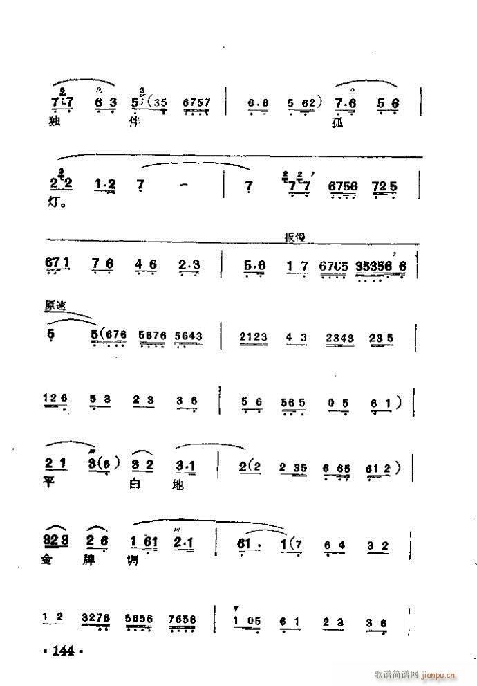  ك(c)(V)7