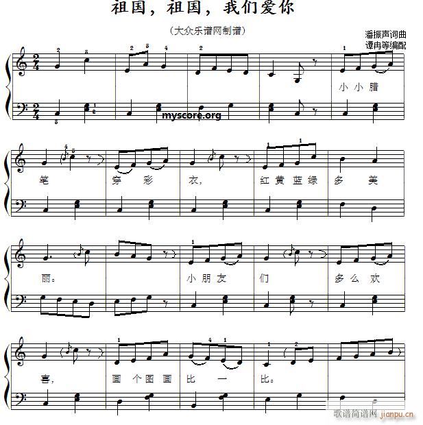(gu) (gu) ҂ 菗 (V)1