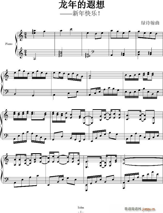 (V)1