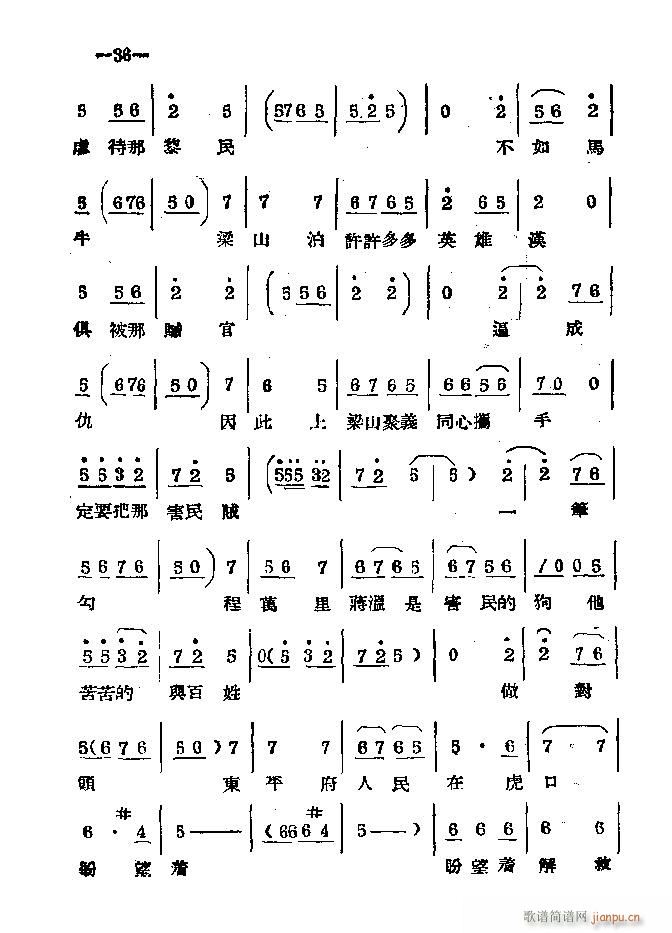 ϰ Ŀ1 40(ԥV)39