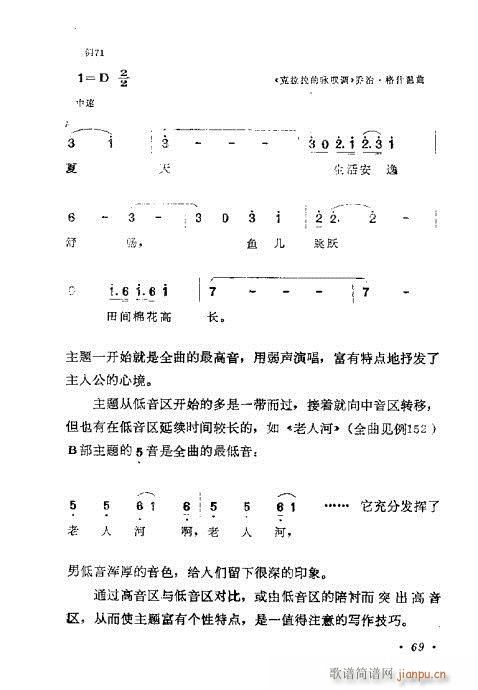 ɜ\Մ61-80(ʮּ)9