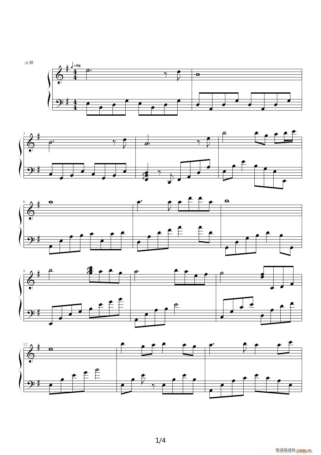 All the notes G{(dio)(V)1