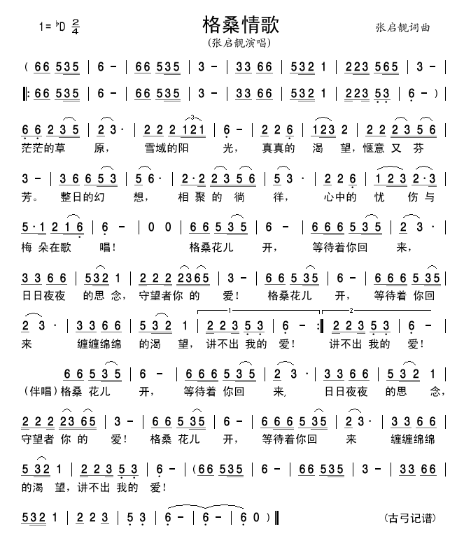 ɣ(ָV)1