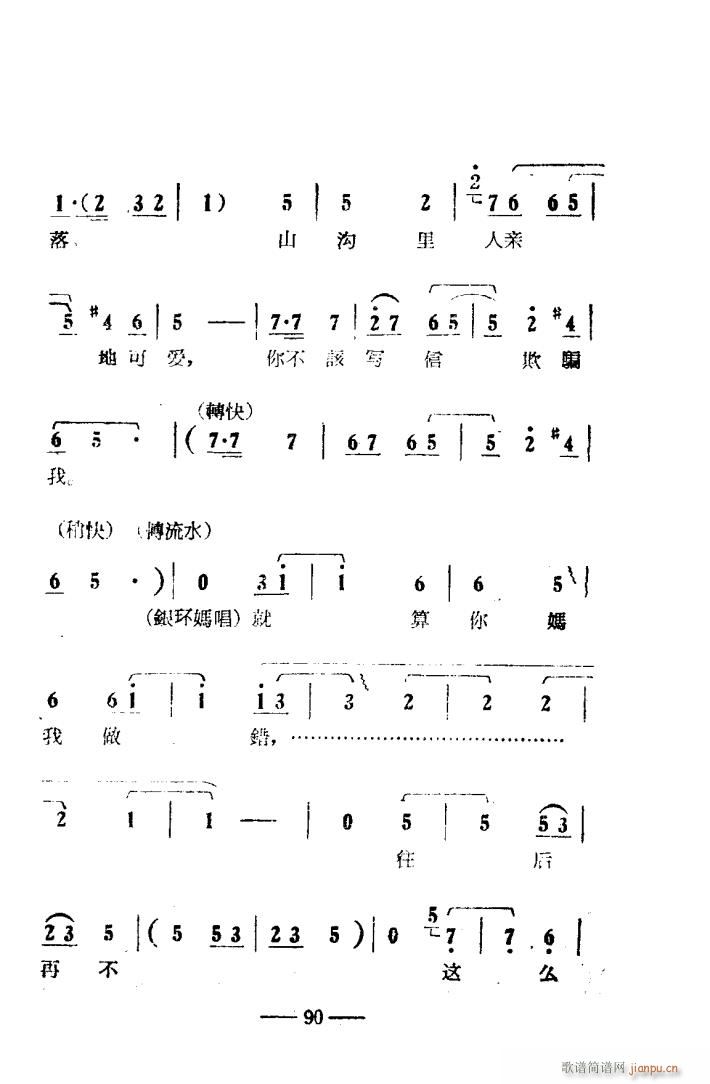 ꖜ ԥǻ Ӱ 051 100(ԥV)40