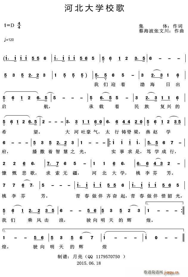 ӱW(xu)У(ָV)1