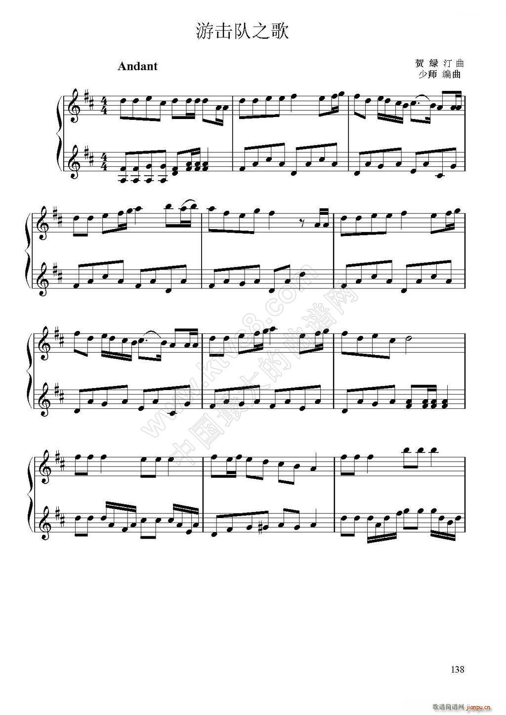 Γ֮ Сٶ(СV)1