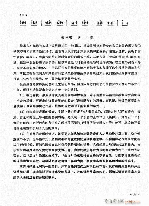 ˇg(sh)21-40(ʮּ)11