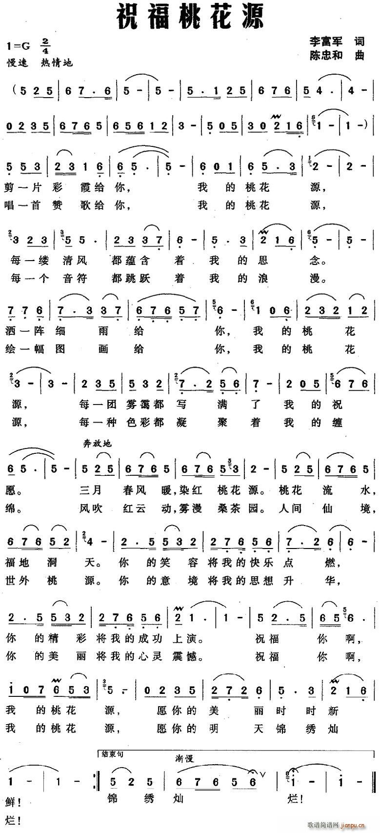 ףһԴ(ָV)1