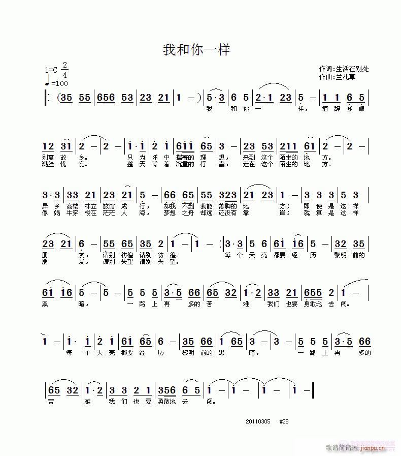 Һһӡں̎~m(ʮּ)1