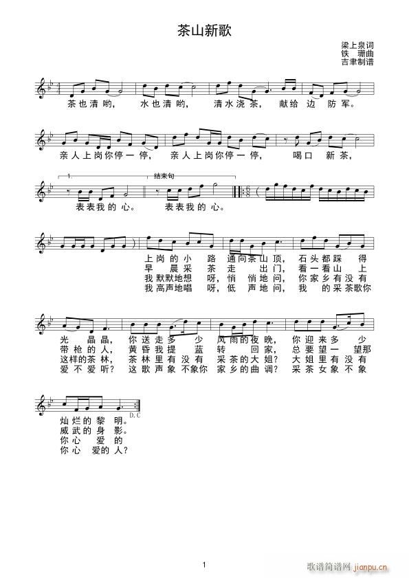 ɲ¸(ָV)1
