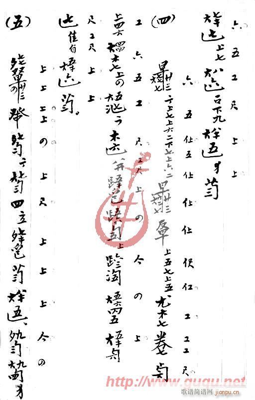 ~L(fng)(ָV)3