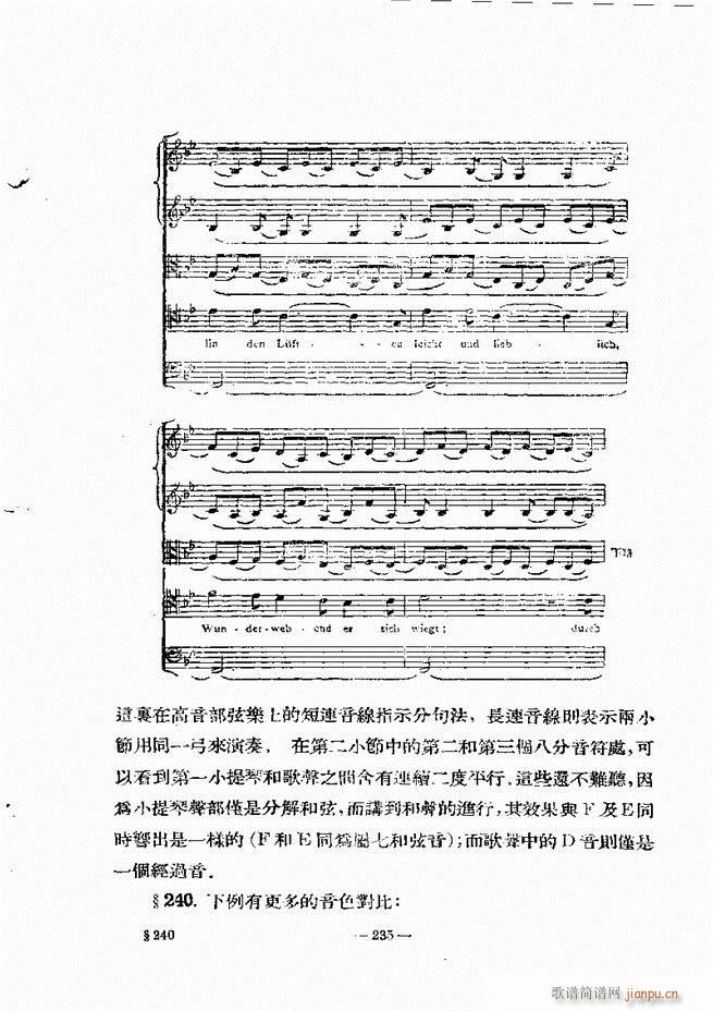 Ҙ̳ ¾ 181 240(ʮּ)55
