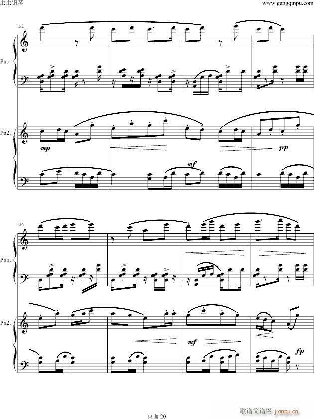 (V)5