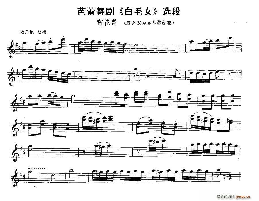  脡 ëŮ x(ʮּ)1