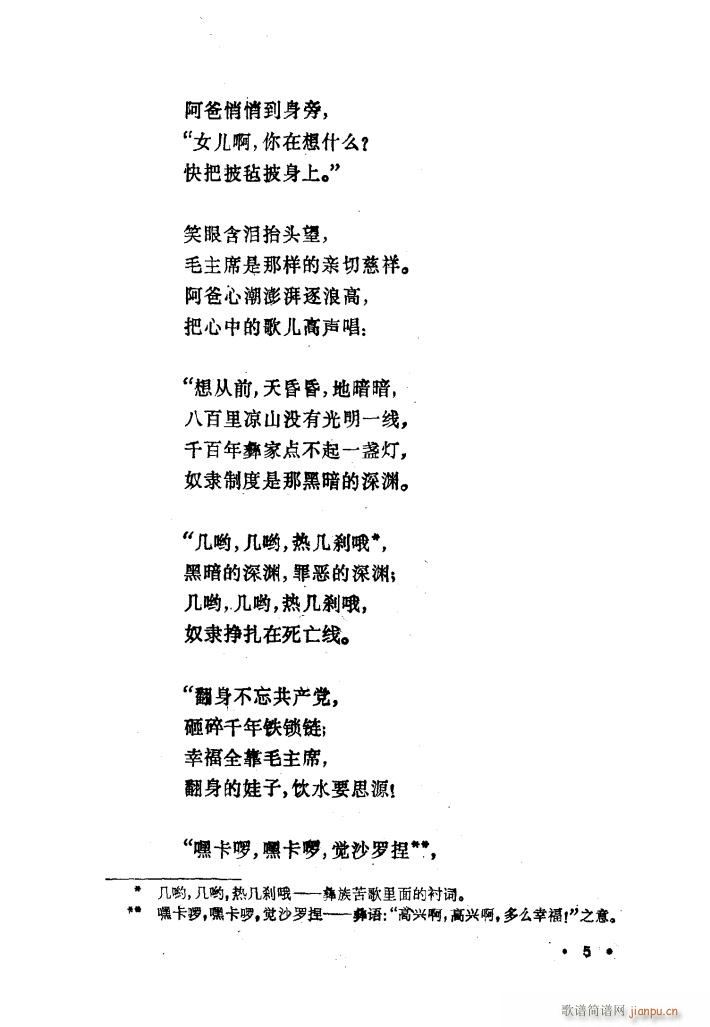 Ҹ 赸(ָV)22
