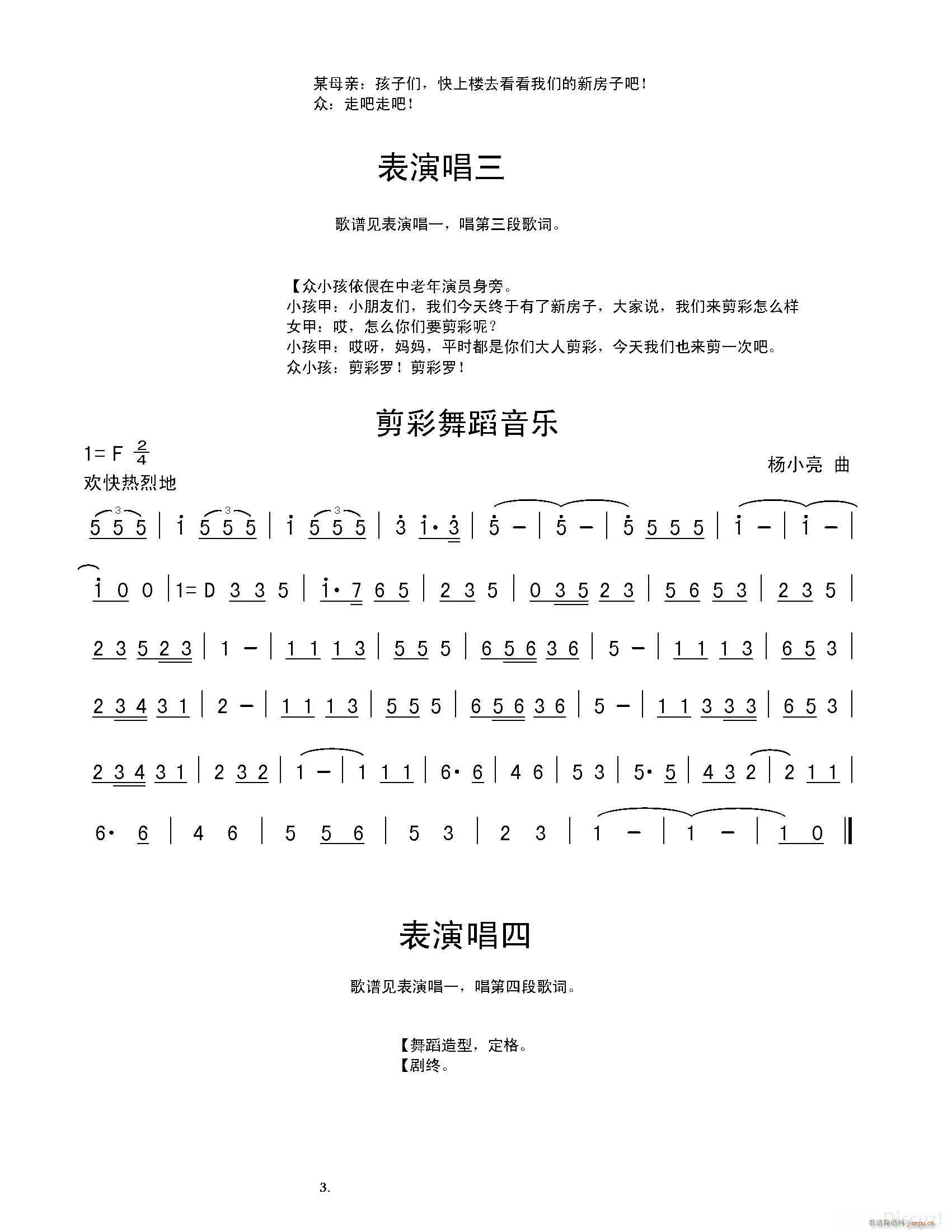 · MP3~ P(gun) С䛻(ʮּ)3