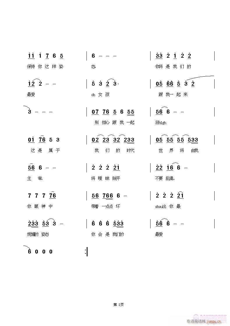 һc(din)c(din)(ָV)1