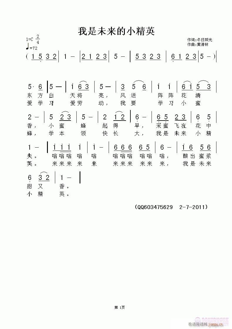 δСӢ(ָV)1
