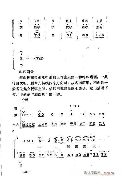 x෨221-260(ʮּ)22