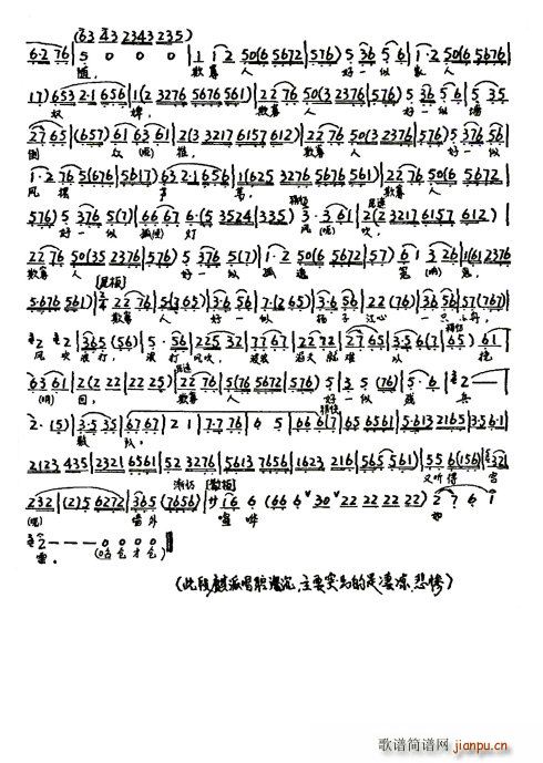 b(ָV)3