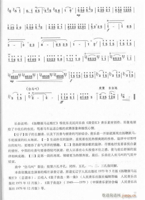 ӆ63-82(ѺV)15