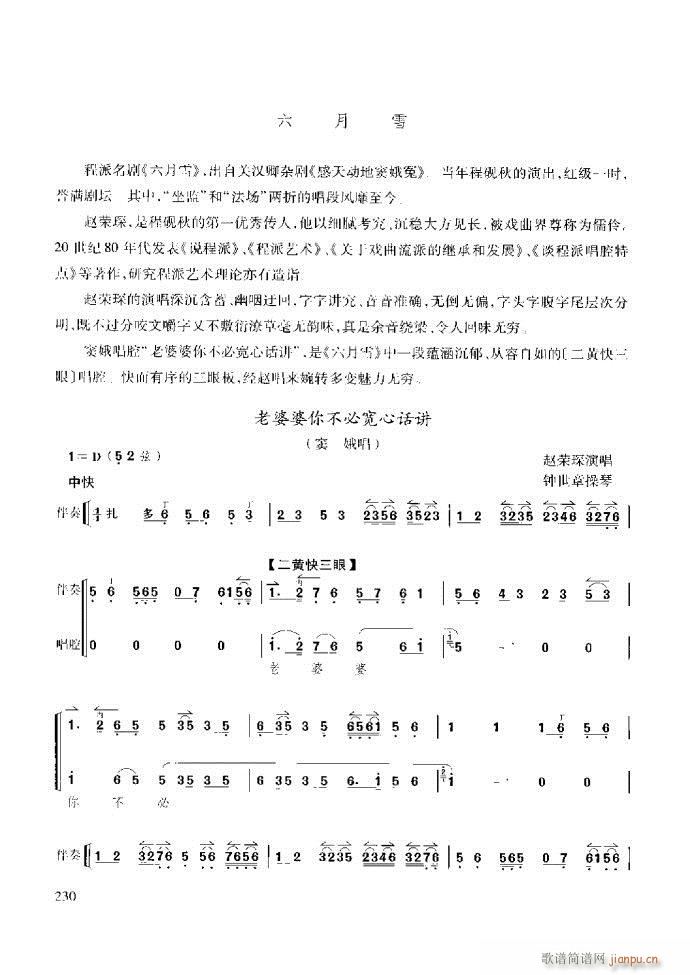 ̳ c(x)181 259(ʮּ)50