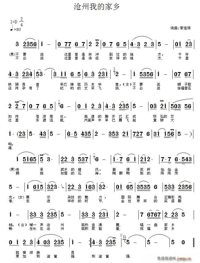 ҵļl(xing) (ָV)1