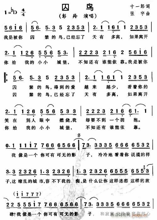 B1--- (ָV)1