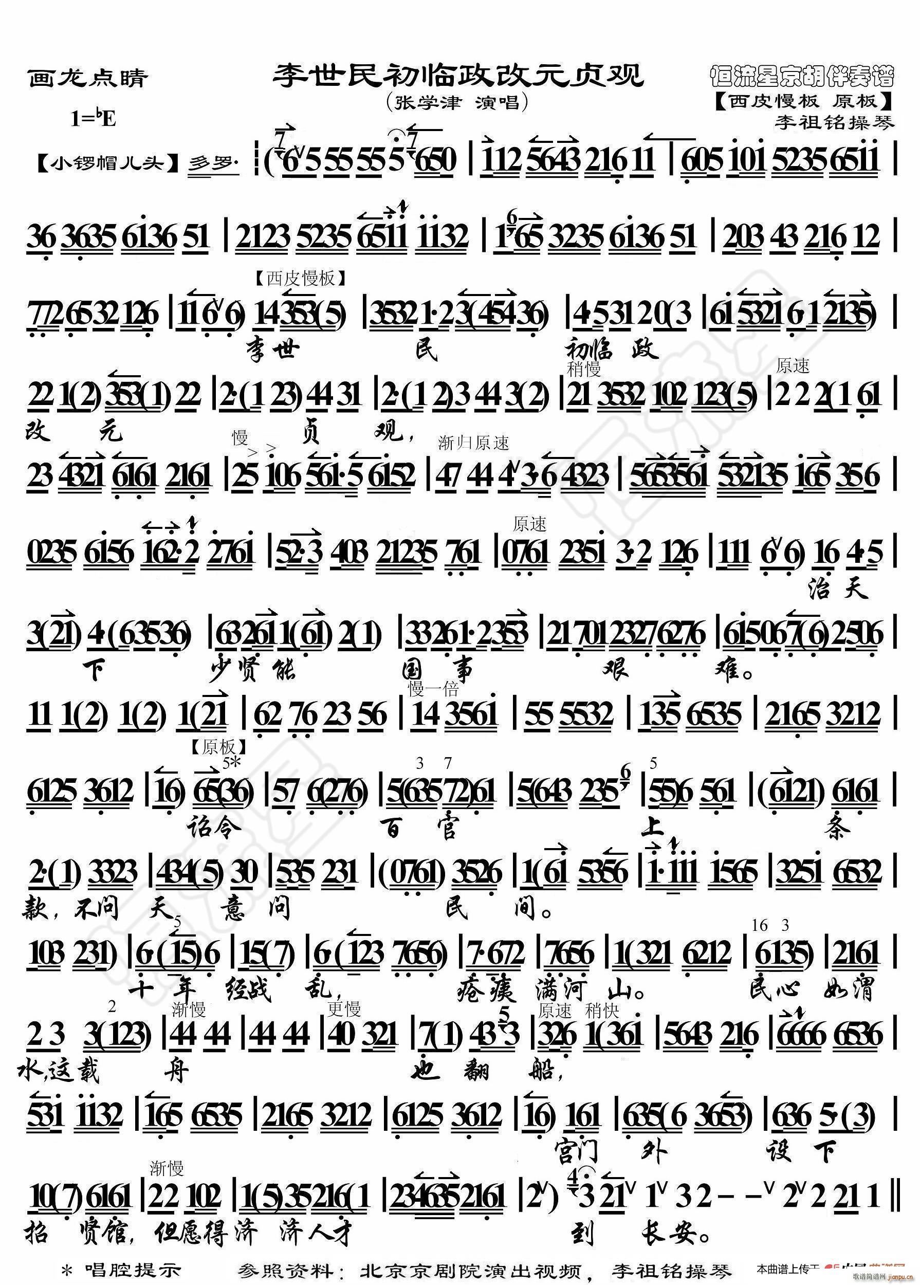 c RԪؑ^ V(ʮּ)1