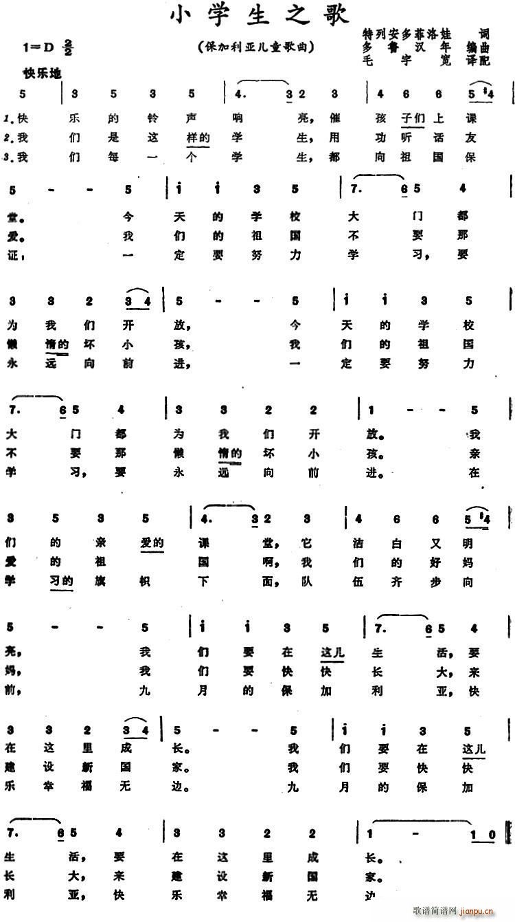  СW(xu)֮ ͯ(ʮּ)1