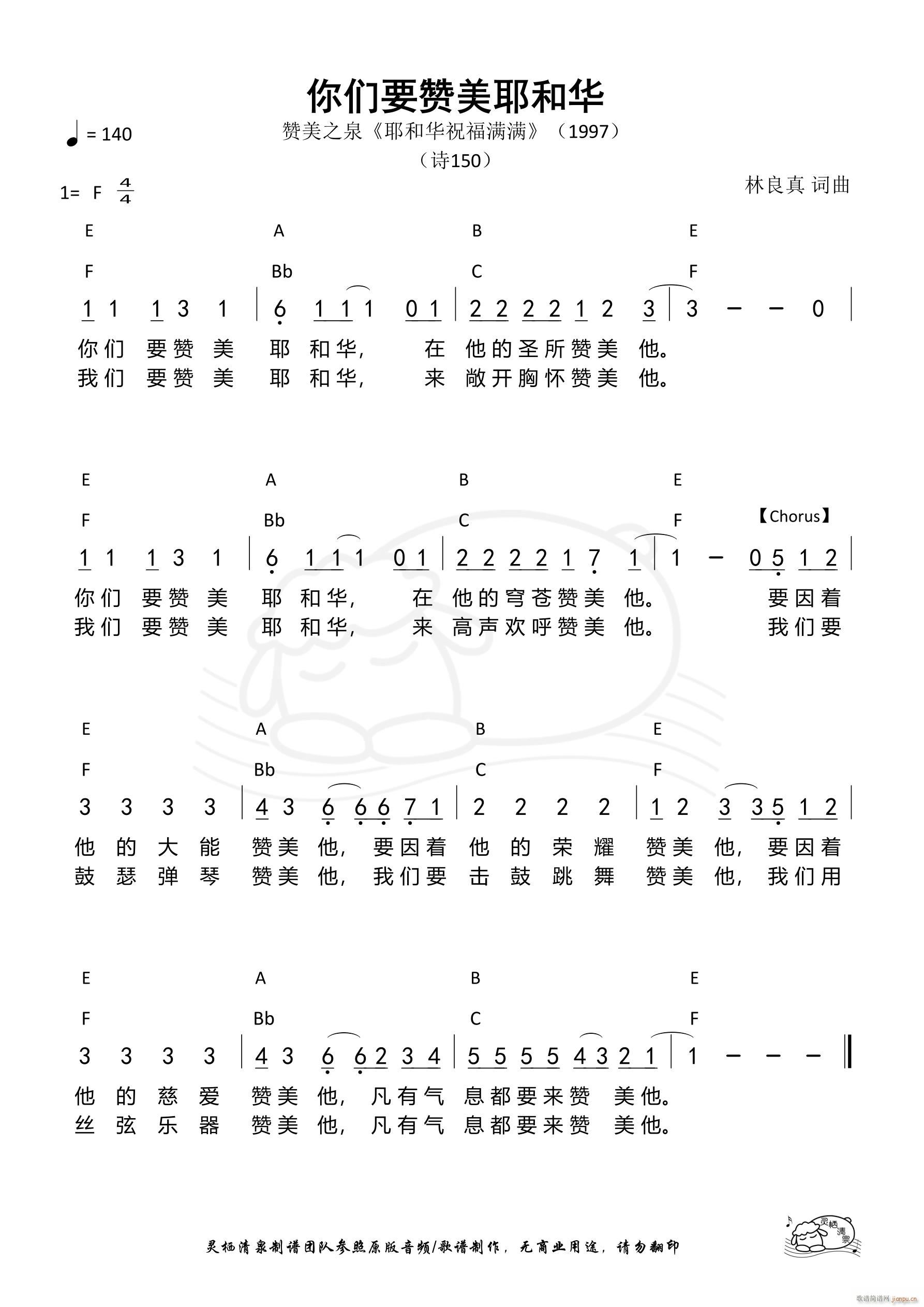 ゃҪٝҮA ֮ٝȪ(ʮּ)1