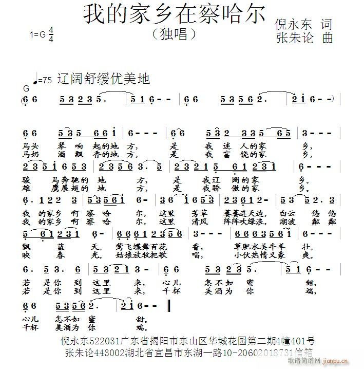 ҵļl(xing)ڲ(ָV)1