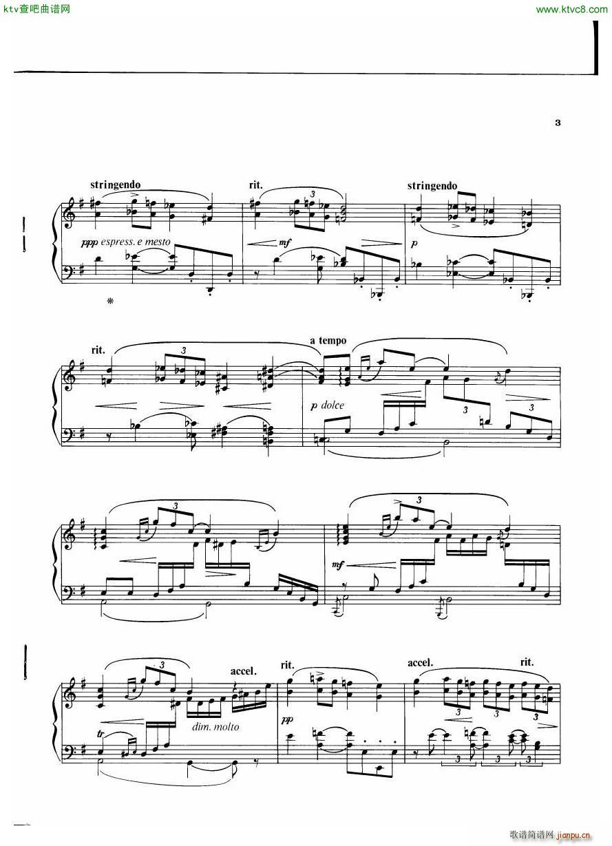 Elgar Two Piano Pieces(V)7