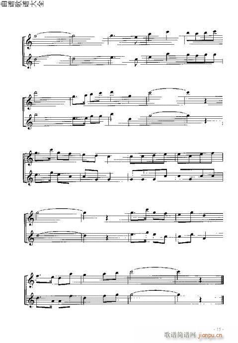L(zhng)Tc1-20(y)(ѺV)15