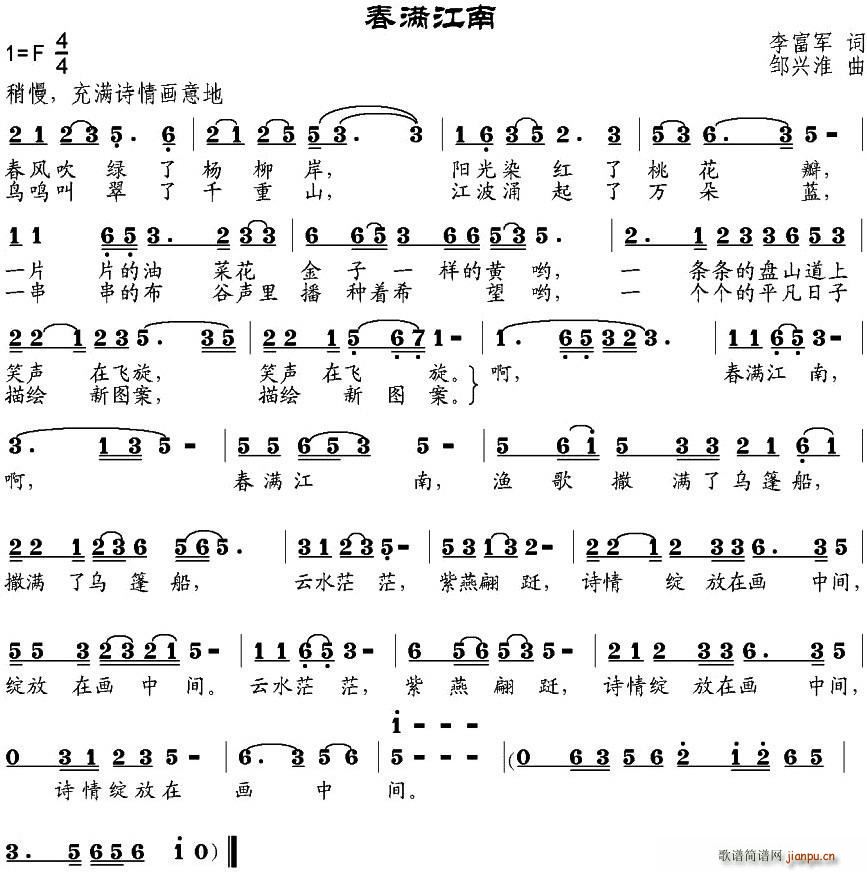 M(ָV)1