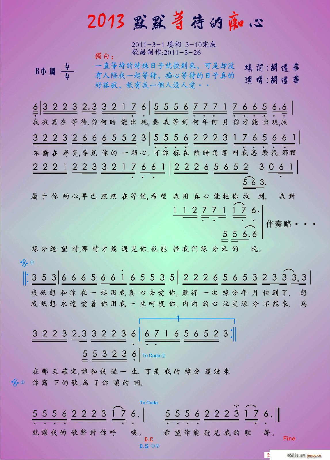 2013ĬĬȴİV(ʮּ)1