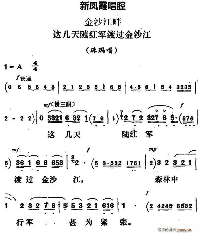 Pϼǻx @St܊^(gu)ɳ ɳ 鬔(ʮּ)1