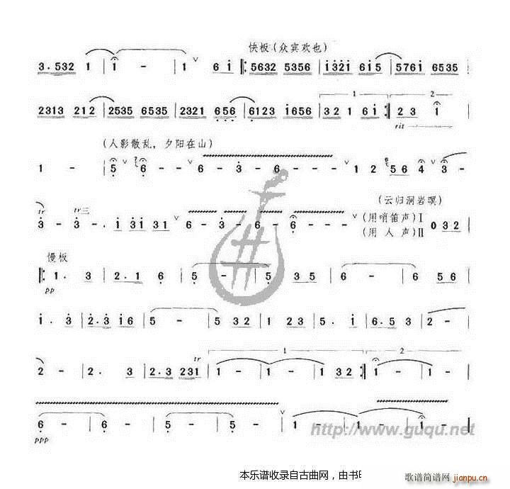 (ѺV)3