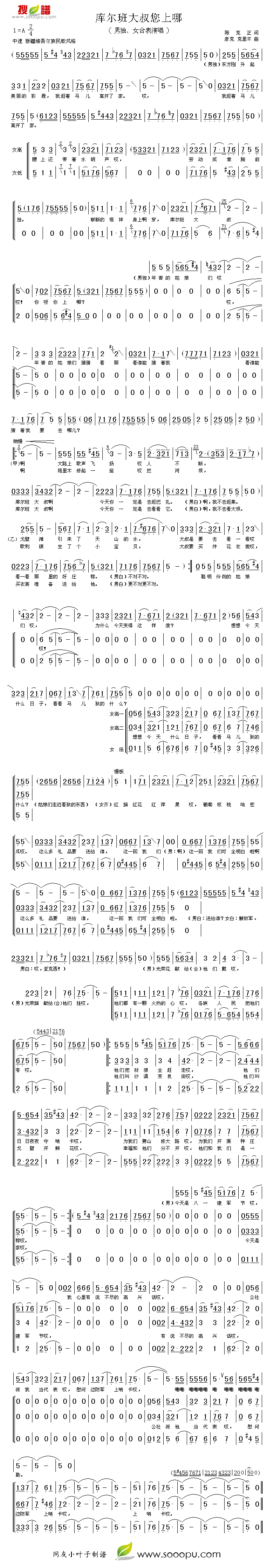 (k)(ָV)1
