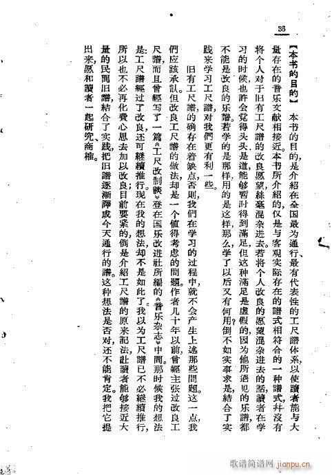 V\f21-41(ʮּ)15
