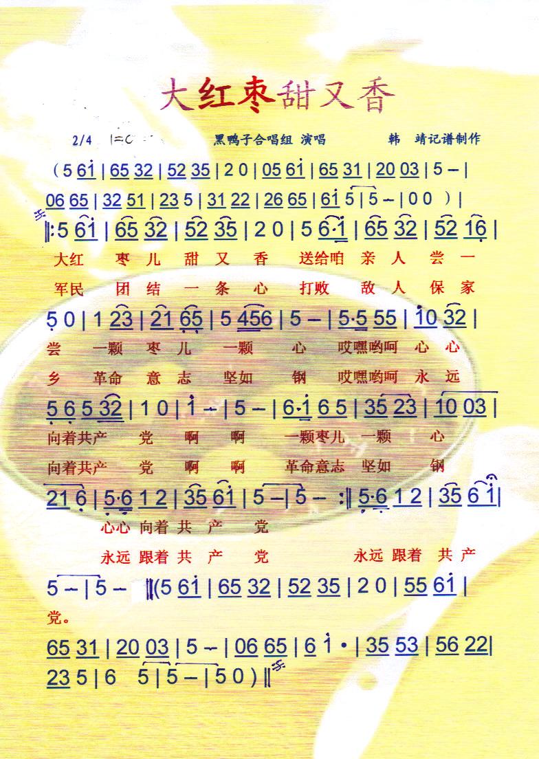 t㡾V(ʮּ)1