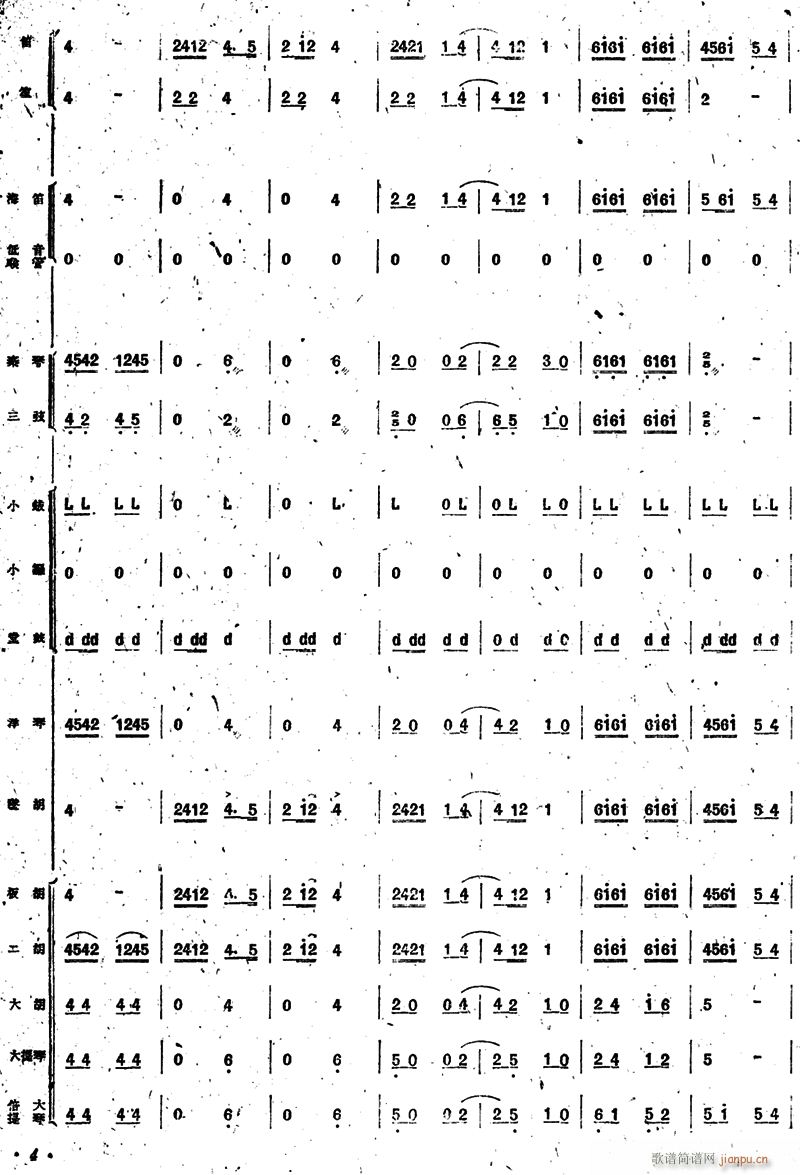 ´(l) (l) 4(V)1