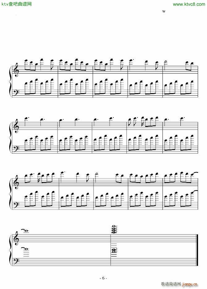 song for sara(V)6