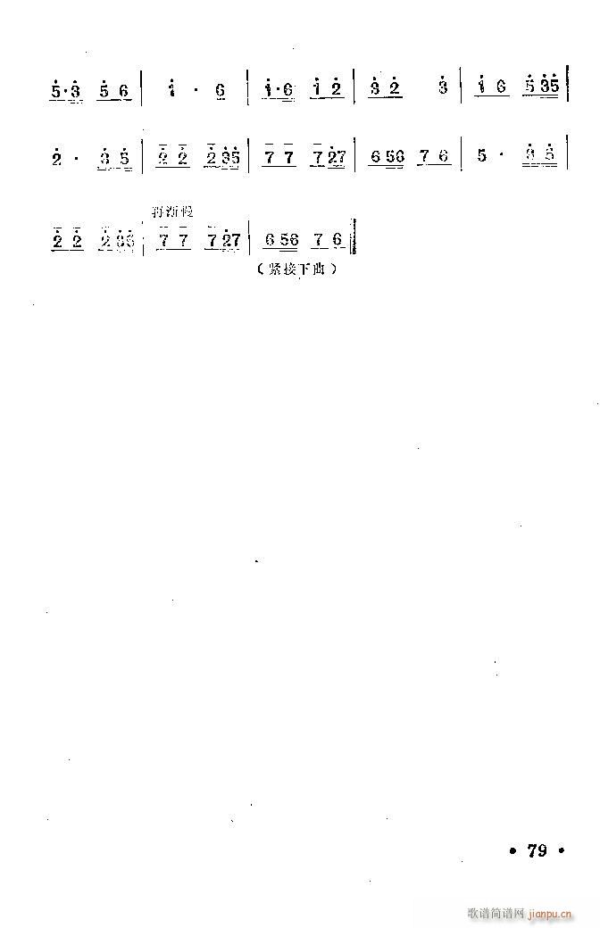 ԥ ꖜ ǰ1 100(ԥV)80
