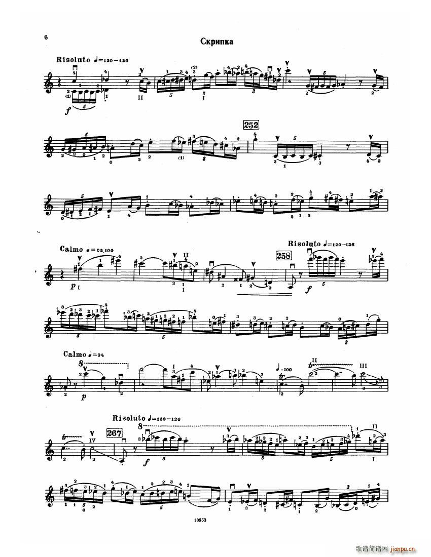 Bartok SZ 112 Violin Concerto No 2(V)6