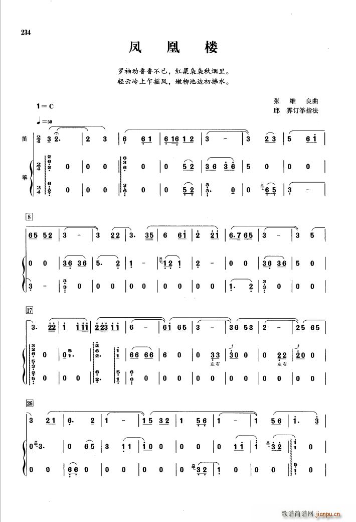 P˘  (ѺV)1